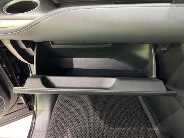 ヴォクシー Ｓ－Ｚ　４ＷＤ　禁煙車　衝突軽減　純正１０．５型ディスプレイオーディオ　寒冷地仕様　両側電動ドア　レーダークルーズ　バックカメラ　Ｂｌｕｅｔｏｏｔｈ　ＥＴＣ　ドラレコ　クリアランスソナー　シートヒーター（25枚目）