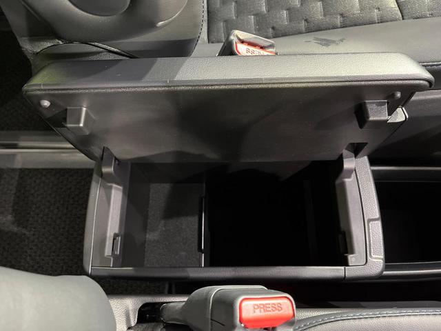 ヴォクシー Ｓ－Ｚ　４ＷＤ　禁煙車　衝突軽減　純正１０．５型ディスプレイオーディオ　寒冷地仕様　両側電動ドア　レーダークルーズ　バックカメラ　Ｂｌｕｅｔｏｏｔｈ　ＥＴＣ　ドラレコ　クリアランスソナー　シートヒーター（35枚目）