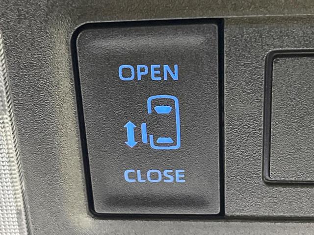 ヴォクシー Ｓ－Ｚ　４ＷＤ　禁煙車　衝突軽減　純正１０．５型ディスプレイオーディオ　寒冷地仕様　両側電動ドア　レーダークルーズ　バックカメラ　Ｂｌｕｅｔｏｏｔｈ　ＥＴＣ　ドラレコ　クリアランスソナー　シートヒーター（43枚目）