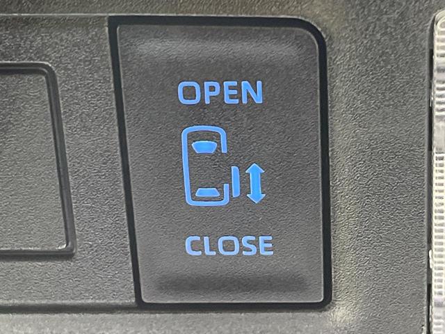 ヴォクシー Ｓ－Ｚ　４ＷＤ　禁煙車　衝突軽減　純正１０．５型ディスプレイオーディオ　寒冷地仕様　両側電動ドア　レーダークルーズ　バックカメラ　Ｂｌｕｅｔｏｏｔｈ　ＥＴＣ　ドラレコ　クリアランスソナー　シートヒーター（44枚目）