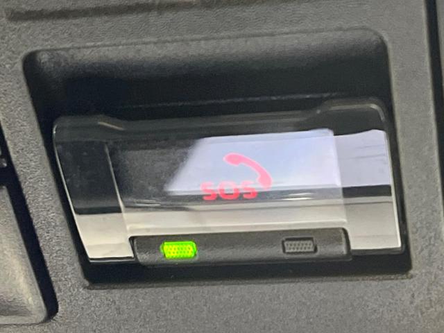 ヴォクシー Ｓ－Ｚ　４ＷＤ　禁煙車　衝突軽減　純正１０．５型ディスプレイオーディオ　寒冷地仕様　両側電動ドア　レーダークルーズ　バックカメラ　Ｂｌｕｅｔｏｏｔｈ　ＥＴＣ　ドラレコ　クリアランスソナー　シートヒーター（45枚目）