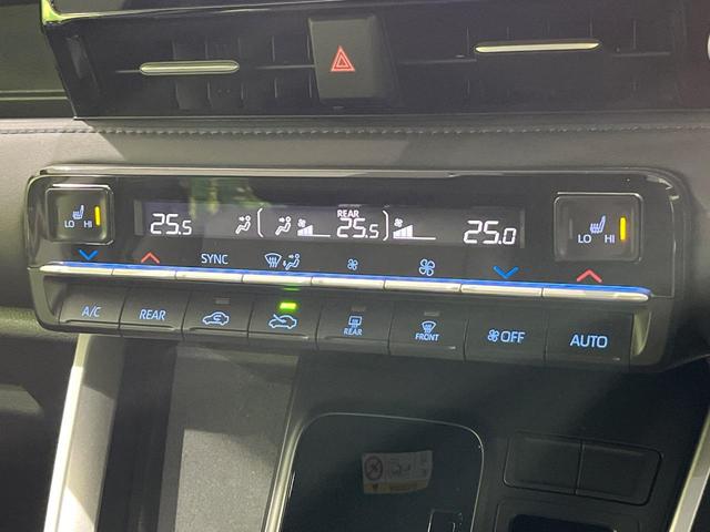 ヴォクシー Ｓ－Ｚ　４ＷＤ　禁煙車　衝突軽減　純正１０．５型ディスプレイオーディオ　寒冷地仕様　両側電動ドア　レーダークルーズ　バックカメラ　Ｂｌｕｅｔｏｏｔｈ　ＥＴＣ　ドラレコ　クリアランスソナー　シートヒーター（46枚目）