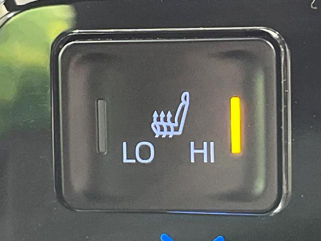 ヴォクシー Ｓ－Ｚ　４ＷＤ　禁煙車　衝突軽減　純正１０．５型ディスプレイオーディオ　寒冷地仕様　両側電動ドア　レーダークルーズ　バックカメラ　Ｂｌｕｅｔｏｏｔｈ　ＥＴＣ　ドラレコ　クリアランスソナー　シートヒーター（47枚目）