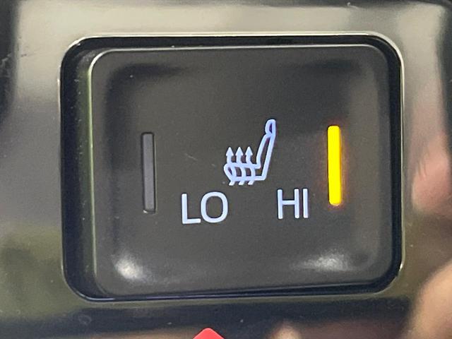 ヴォクシー Ｓ－Ｚ　４ＷＤ　禁煙車　衝突軽減　純正１０．５型ディスプレイオーディオ　寒冷地仕様　両側電動ドア　レーダークルーズ　バックカメラ　Ｂｌｕｅｔｏｏｔｈ　ＥＴＣ　ドラレコ　クリアランスソナー　シートヒーター（48枚目）