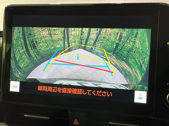 ヴォクシー Ｓ－Ｚ　４ＷＤ　禁煙車　衝突軽減　純正１０．５型ディスプレイオーディオ　寒冷地仕様　両側電動ドア　レーダークルーズ　バックカメラ　Ｂｌｕｅｔｏｏｔｈ　ＥＴＣ　ドラレコ　クリアランスソナー　シートヒーター（51枚目）