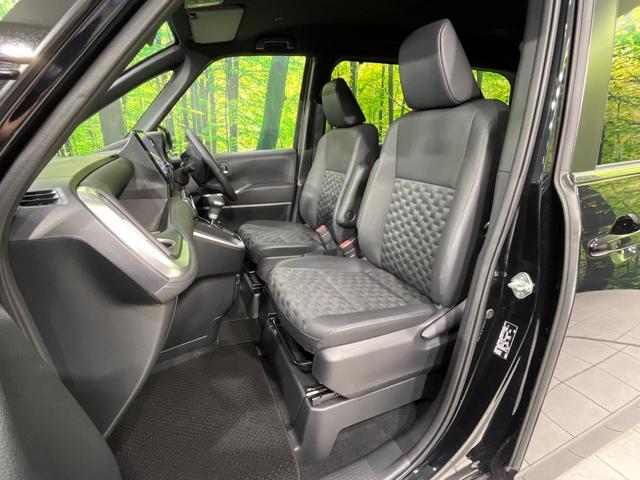 ヴォクシー Ｓ－Ｚ　４ＷＤ　禁煙車　衝突軽減　純正１０．５型ディスプレイオーディオ　寒冷地仕様　両側電動ドア　レーダークルーズ　バックカメラ　Ｂｌｕｅｔｏｏｔｈ　ＥＴＣ　ドラレコ　クリアランスソナー　シートヒーター（74枚目）