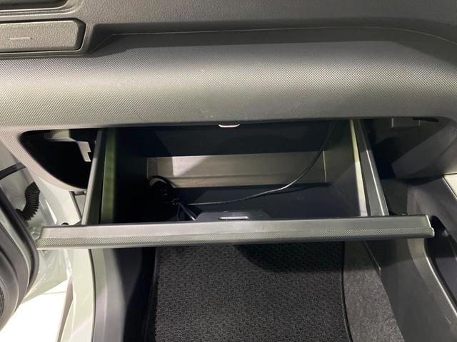 ライズ Ｘ　４ＷＤ　禁煙車　衝突軽減　寒冷地仕様　ナビ　バックカメラ　ＥＴＣ　ドラレコ　ＬＥＤヘッドライト　クリアランスソナー　Ｂｌｕｅｔｏｏｔｈ　アイドリングストップ　シートヒーター　プライバシーガラス（25枚目）