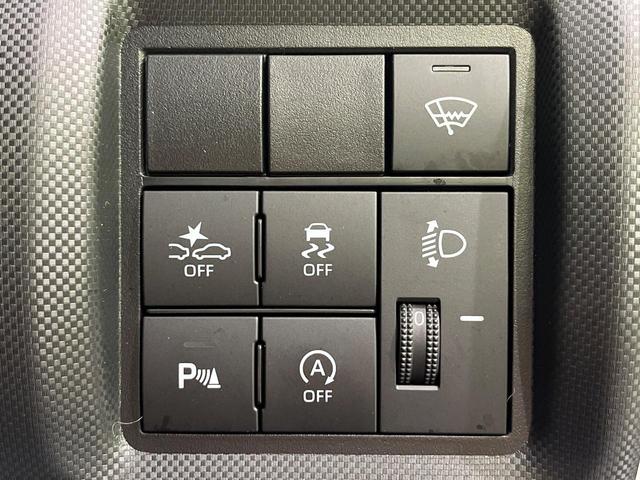 ライズ Ｘ　４ＷＤ　禁煙車　衝突軽減　寒冷地仕様　ナビ　バックカメラ　ＥＴＣ　ドラレコ　ＬＥＤヘッドライト　クリアランスソナー　Ｂｌｕｅｔｏｏｔｈ　アイドリングストップ　シートヒーター　プライバシーガラス（28枚目）