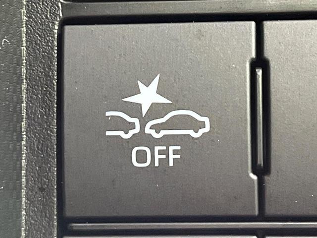 ライズ Ｘ　４ＷＤ　禁煙車　衝突軽減　寒冷地仕様　ナビ　バックカメラ　ＥＴＣ　ドラレコ　ＬＥＤヘッドライト　クリアランスソナー　Ｂｌｕｅｔｏｏｔｈ　アイドリングストップ　シートヒーター　プライバシーガラス（29枚目）