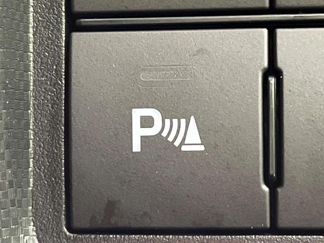 ライズ Ｘ　４ＷＤ　禁煙車　衝突軽減　寒冷地仕様　ナビ　バックカメラ　ＥＴＣ　ドラレコ　ＬＥＤヘッドライト　クリアランスソナー　Ｂｌｕｅｔｏｏｔｈ　アイドリングストップ　シートヒーター　プライバシーガラス（31枚目）