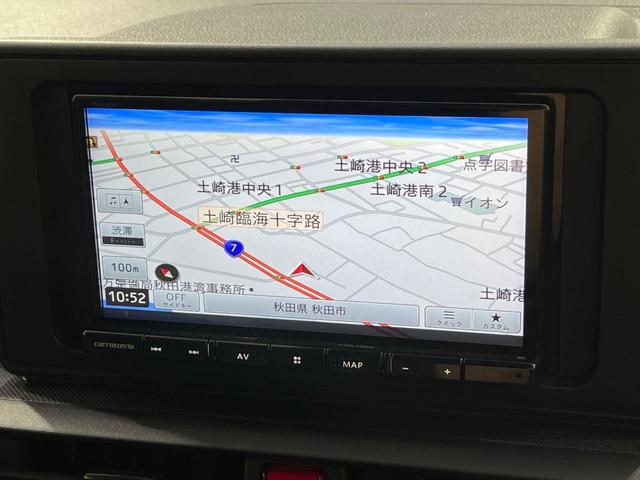 ライズ Ｘ　４ＷＤ　禁煙車　衝突軽減　寒冷地仕様　ナビ　バックカメラ　ＥＴＣ　ドラレコ　ＬＥＤヘッドライト　クリアランスソナー　Ｂｌｕｅｔｏｏｔｈ　アイドリングストップ　シートヒーター　プライバシーガラス（36枚目）