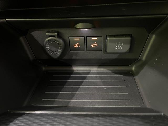 ライズ Ｘ　４ＷＤ　禁煙車　衝突軽減　寒冷地仕様　ナビ　バックカメラ　ＥＴＣ　ドラレコ　ＬＥＤヘッドライト　クリアランスソナー　Ｂｌｕｅｔｏｏｔｈ　アイドリングストップ　シートヒーター　プライバシーガラス（37枚目）