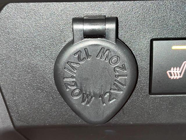 ライズ Ｘ　４ＷＤ　禁煙車　衝突軽減　寒冷地仕様　ナビ　バックカメラ　ＥＴＣ　ドラレコ　ＬＥＤヘッドライト　クリアランスソナー　Ｂｌｕｅｔｏｏｔｈ　アイドリングストップ　シートヒーター　プライバシーガラス（38枚目）