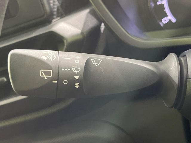 ライズ Ｘ　４ＷＤ　禁煙車　衝突軽減　寒冷地仕様　ナビ　バックカメラ　ＥＴＣ　ドラレコ　ＬＥＤヘッドライト　クリアランスソナー　Ｂｌｕｅｔｏｏｔｈ　アイドリングストップ　シートヒーター　プライバシーガラス（43枚目）