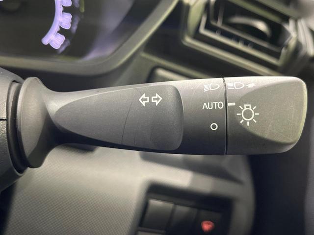 ライズ Ｘ　４ＷＤ　禁煙車　衝突軽減　寒冷地仕様　ナビ　バックカメラ　ＥＴＣ　ドラレコ　ＬＥＤヘッドライト　クリアランスソナー　Ｂｌｕｅｔｏｏｔｈ　アイドリングストップ　シートヒーター　プライバシーガラス（44枚目）