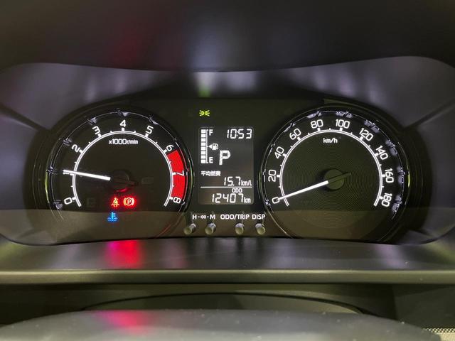 ライズ Ｘ　４ＷＤ　禁煙車　衝突軽減　寒冷地仕様　ナビ　バックカメラ　ＥＴＣ　ドラレコ　ＬＥＤヘッドライト　クリアランスソナー　Ｂｌｕｅｔｏｏｔｈ　アイドリングストップ　シートヒーター　プライバシーガラス（45枚目）