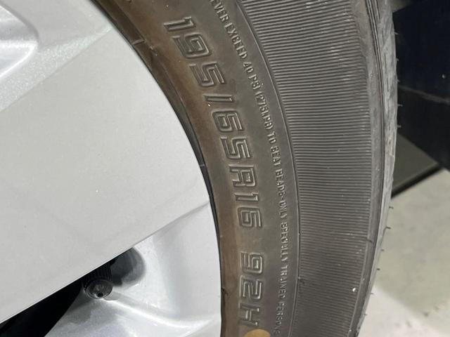 ライズ Ｘ　４ＷＤ　禁煙車　衝突軽減　寒冷地仕様　ナビ　バックカメラ　ＥＴＣ　ドラレコ　ＬＥＤヘッドライト　クリアランスソナー　Ｂｌｕｅｔｏｏｔｈ　アイドリングストップ　シートヒーター　プライバシーガラス（53枚目）