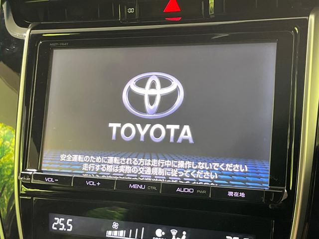 ハリアー プレミアム　４ＷＤ　禁煙車　衝突軽減　純正ナビ　ＥＴＣ　パワーバックドア　バックカメラ　Ｂｌｕｅｔｏｏｔｈ　前席シートヒーター　クルコン　電動格納ミラー　オートライト　オートエアコン　スマートキー（4枚目）