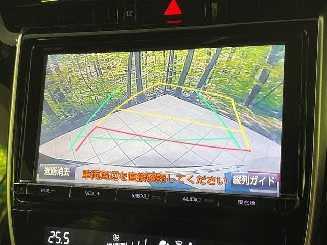 ハリアー プレミアム　４ＷＤ　禁煙車　衝突軽減　純正ナビ　ＥＴＣ　パワーバックドア　バックカメラ　Ｂｌｕｅｔｏｏｔｈ　前席シートヒーター　クルコン　電動格納ミラー　オートライト　オートエアコン　スマートキー（5枚目）