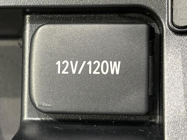 ハリアー プレミアム　４ＷＤ　禁煙車　衝突軽減　純正ナビ　ＥＴＣ　パワーバックドア　バックカメラ　Ｂｌｕｅｔｏｏｔｈ　前席シートヒーター　クルコン　電動格納ミラー　オートライト　オートエアコン　スマートキー（26枚目）