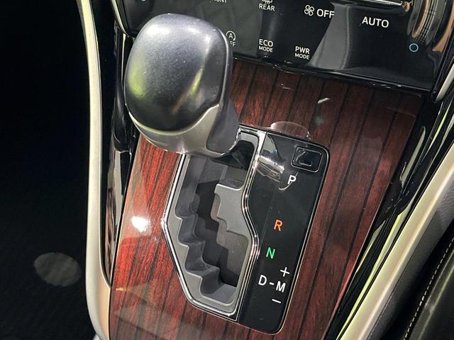 ハリアー プレミアム　４ＷＤ　禁煙車　衝突軽減　純正ナビ　ＥＴＣ　パワーバックドア　バックカメラ　Ｂｌｕｅｔｏｏｔｈ　前席シートヒーター　クルコン　電動格納ミラー　オートライト　オートエアコン　スマートキー（27枚目）