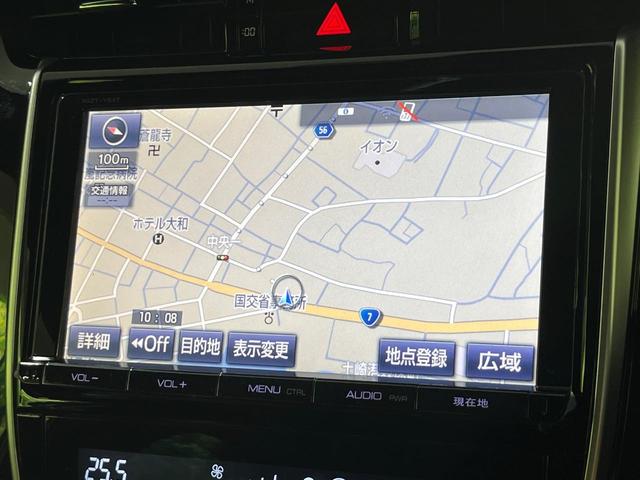 ハリアー プレミアム　４ＷＤ　禁煙車　衝突軽減　純正ナビ　ＥＴＣ　パワーバックドア　バックカメラ　Ｂｌｕｅｔｏｏｔｈ　前席シートヒーター　クルコン　電動格納ミラー　オートライト　オートエアコン　スマートキー（29枚目）