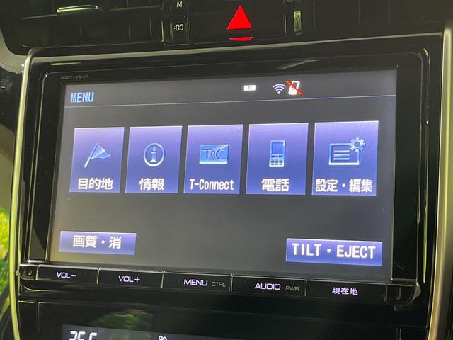 ハリアー プレミアム　４ＷＤ　禁煙車　衝突軽減　純正ナビ　ＥＴＣ　パワーバックドア　バックカメラ　Ｂｌｕｅｔｏｏｔｈ　前席シートヒーター　クルコン　電動格納ミラー　オートライト　オートエアコン　スマートキー（30枚目）
