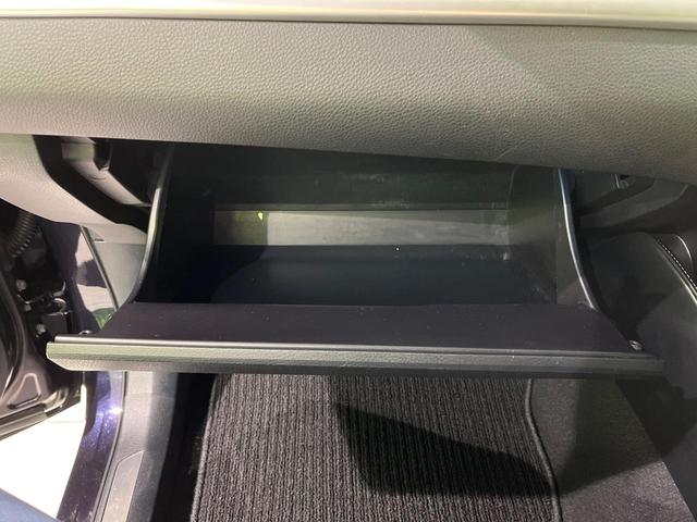 ハリアー プレミアム　４ＷＤ　禁煙車　衝突軽減　純正ナビ　ＥＴＣ　パワーバックドア　バックカメラ　Ｂｌｕｅｔｏｏｔｈ　前席シートヒーター　クルコン　電動格納ミラー　オートライト　オートエアコン　スマートキー（39枚目）