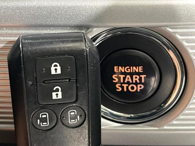 スペーシアギア ハイブリッドＸＺ　４ＷＤ　禁煙車　衝突軽減　両側電動ドア　レーダークルーズコントロール　ＳＤナビ　前席シートヒーター　電動格納ミラー　革巻きステアリング　オートライト　オートエアコン　オートハイビーム　スマートキー（8枚目）