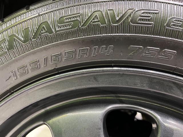 スペーシアギア ハイブリッドＸＺ　４ＷＤ　禁煙車　衝突軽減　両側電動ドア　レーダークルーズコントロール　ＳＤナビ　前席シートヒーター　電動格納ミラー　革巻きステアリング　オートライト　オートエアコン　オートハイビーム　スマートキー（23枚目）