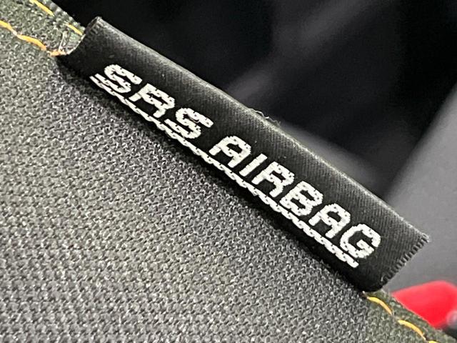 スペーシアギア ハイブリッドＸＺ　４ＷＤ　禁煙車　衝突軽減　両側電動ドア　レーダークルーズコントロール　ＳＤナビ　前席シートヒーター　電動格納ミラー　革巻きステアリング　オートライト　オートエアコン　オートハイビーム　スマートキー（46枚目）