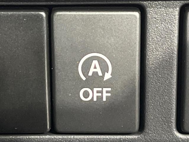 スペーシアギア ハイブリッドＸＺ　４ＷＤ　禁煙車　衝突軽減　両側電動ドア　レーダークルーズコントロール　ＳＤナビ　前席シートヒーター　電動格納ミラー　革巻きステアリング　オートライト　オートエアコン　オートハイビーム　スマートキー（48枚目）