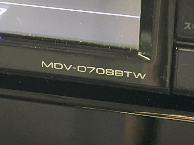 スペーシアギア ハイブリッドＸＺ　４ＷＤ　禁煙車　衝突軽減　両側電動ドア　レーダークルーズコントロール　ＳＤナビ　前席シートヒーター　電動格納ミラー　革巻きステアリング　オートライト　オートエアコン　オートハイビーム　スマートキー（50枚目）