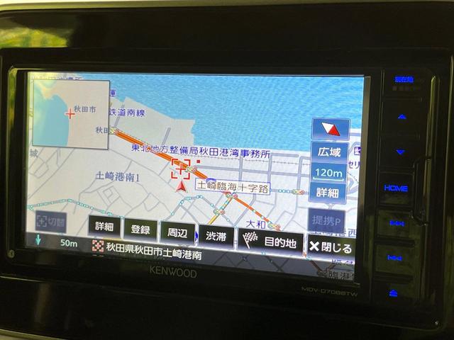 スペーシアギア ハイブリッドＸＺ　４ＷＤ　禁煙車　衝突軽減　両側電動ドア　レーダークルーズコントロール　ＳＤナビ　前席シートヒーター　電動格納ミラー　革巻きステアリング　オートライト　オートエアコン　オートハイビーム　スマートキー（51枚目）