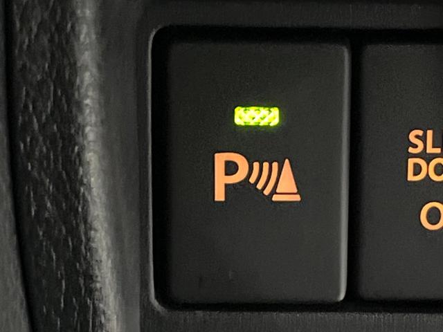 スペーシアギア ハイブリッドＸＺ　４ＷＤ　禁煙車　衝突軽減　両側電動ドア　レーダークルーズコントロール　ＳＤナビ　前席シートヒーター　電動格納ミラー　革巻きステアリング　オートライト　オートエアコン　オートハイビーム　スマートキー（58枚目）