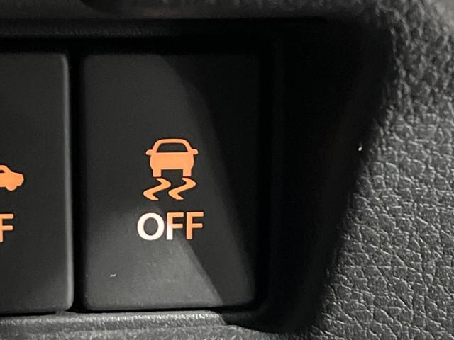 スペーシアギア ハイブリッドＸＺ　４ＷＤ　禁煙車　衝突軽減　両側電動ドア　レーダークルーズコントロール　ＳＤナビ　前席シートヒーター　電動格納ミラー　革巻きステアリング　オートライト　オートエアコン　オートハイビーム　スマートキー（59枚目）