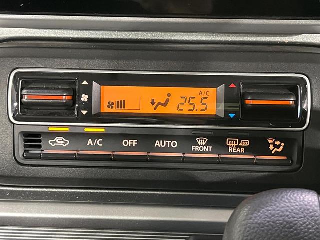 スペーシアギア ハイブリッドＸＺ　４ＷＤ　禁煙車　衝突軽減　両側電動ドア　レーダークルーズコントロール　ＳＤナビ　前席シートヒーター　電動格納ミラー　革巻きステアリング　オートライト　オートエアコン　オートハイビーム　スマートキー（62枚目）