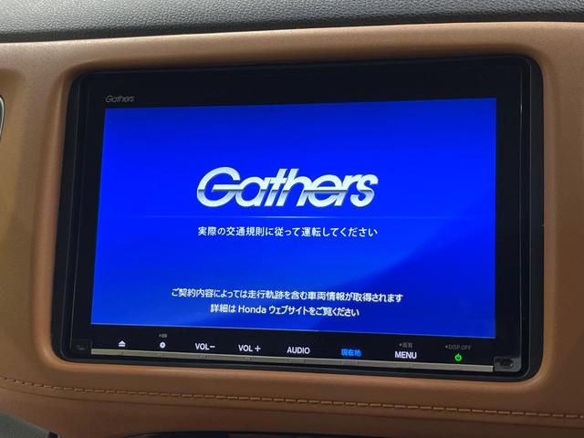 ヴェゼル ハイブリッドＺ・ホンダセンシング　４ＷＤ　禁煙車　衝突軽減　無限フルエアロ　純正ナビ　レーダークルーズ　バックカメラ　ＥＴＣ　前席シートヒーター　寒冷地仕様　前席パワーシート　オートライト　オートエアコン　オートハイビーム（5枚目）