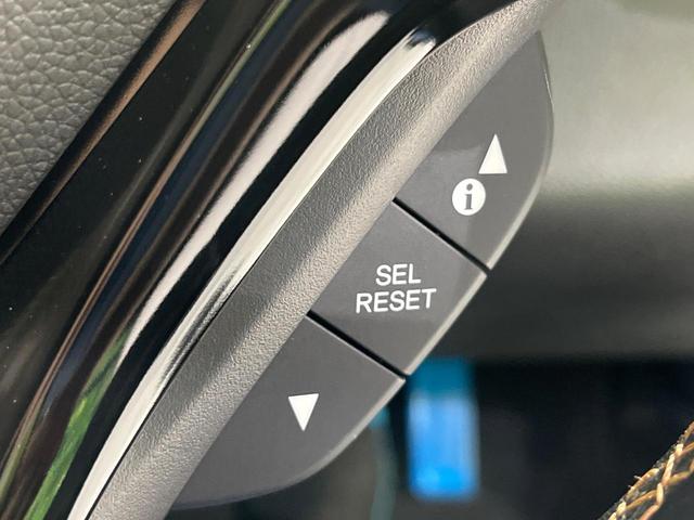 ヴェゼル ハイブリッドＺ・ホンダセンシング　４ＷＤ　禁煙車　衝突軽減　無限フルエアロ　純正ナビ　レーダークルーズ　バックカメラ　ＥＴＣ　前席シートヒーター　寒冷地仕様　前席パワーシート　オートライト　オートエアコン　オートハイビーム（29枚目）