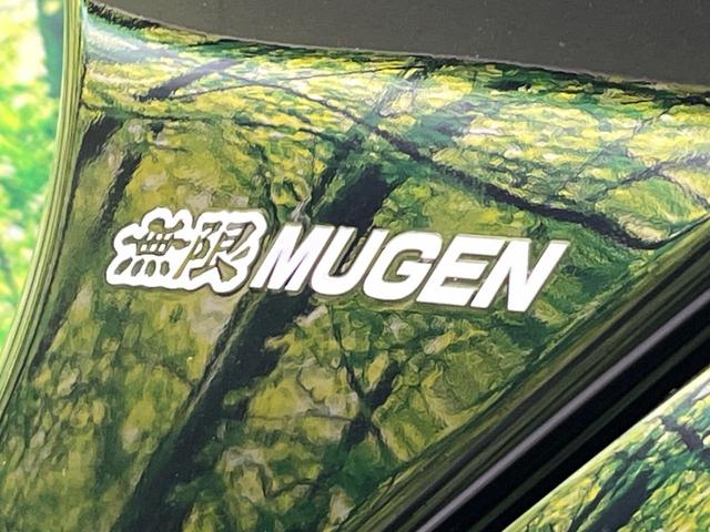 ヴェゼル ハイブリッドＺ・ホンダセンシング　４ＷＤ　禁煙車　衝突軽減　無限フルエアロ　純正ナビ　レーダークルーズ　バックカメラ　ＥＴＣ　前席シートヒーター　寒冷地仕様　前席パワーシート　オートライト　オートエアコン　オートハイビーム（38枚目）