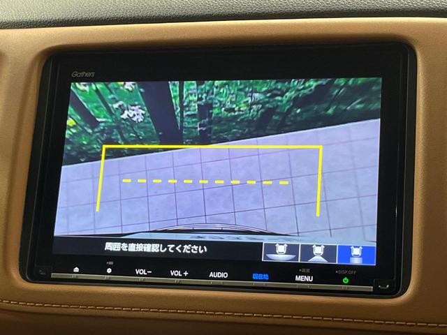 ヴェゼル ハイブリッドＺ・ホンダセンシング　４ＷＤ　禁煙車　衝突軽減　無限フルエアロ　純正ナビ　レーダークルーズ　バックカメラ　ＥＴＣ　前席シートヒーター　寒冷地仕様　前席パワーシート　オートライト　オートエアコン　オートハイビーム（53枚目）