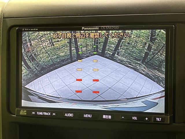 ヴェルファイア ２．４Ｚ　プラチナセレクションＩＩ　４ＷＤ　禁煙車　フリップダウンモニター　ナビ　バックカメラ　寒冷地仕様　両側パワスラ　ＥＴＣ　パワーバックドア　ＨＩＤヘッド　クリアランスソナー　純正１８インチアルミ　ウッドコンビ（7枚目）