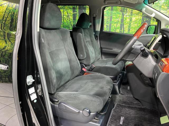 ヴェルファイア ２．４Ｚ　プラチナセレクションＩＩ　４ＷＤ　禁煙車　フリップダウンモニター　ナビ　バックカメラ　寒冷地仕様　両側パワスラ　ＥＴＣ　パワーバックドア　ＨＩＤヘッド　クリアランスソナー　純正１８インチアルミ　ウッドコンビ（9枚目）