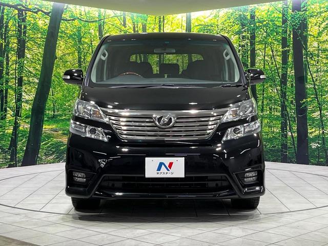 ヴェルファイア ２．４Ｚ　プラチナセレクションＩＩ　４ＷＤ　禁煙車　フリップダウンモニター　ナビ　バックカメラ　寒冷地仕様　両側パワスラ　ＥＴＣ　パワーバックドア　ＨＩＤヘッド　クリアランスソナー　純正１８インチアルミ　ウッドコンビ（16枚目）