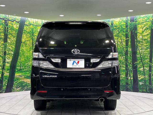 ヴェルファイア ２．４Ｚ　プラチナセレクションＩＩ　４ＷＤ　禁煙車　フリップダウンモニター　ナビ　バックカメラ　寒冷地仕様　両側パワスラ　ＥＴＣ　パワーバックドア　ＨＩＤヘッド　クリアランスソナー　純正１８インチアルミ　ウッドコンビ（17枚目）