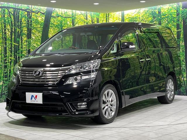 ヴェルファイア ２．４Ｚ　プラチナセレクションＩＩ　４ＷＤ　禁煙車　フリップダウンモニター　ナビ　バックカメラ　寒冷地仕様　両側パワスラ　ＥＴＣ　パワーバックドア　ＨＩＤヘッド　クリアランスソナー　純正１８インチアルミ　ウッドコンビ（30枚目）