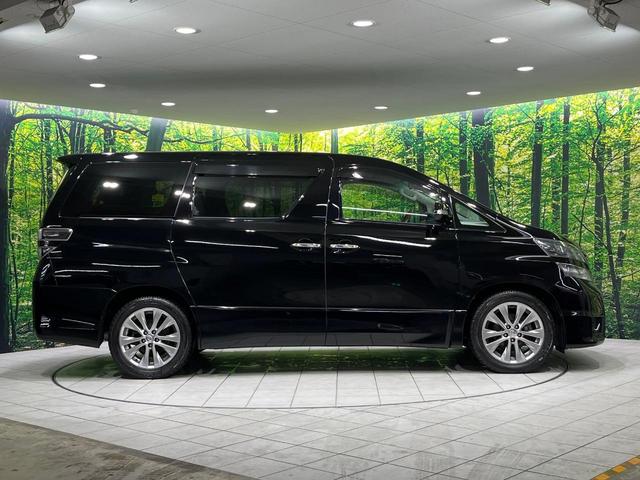 ヴェルファイア ２．４Ｚ　プラチナセレクションＩＩ　４ＷＤ　禁煙車　フリップダウンモニター　ナビ　バックカメラ　寒冷地仕様　両側パワスラ　ＥＴＣ　パワーバックドア　ＨＩＤヘッド　クリアランスソナー　純正１８インチアルミ　ウッドコンビ（31枚目）