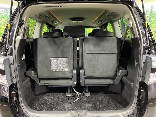 ヴェルファイア ２．４Ｚ　プラチナセレクションＩＩ　４ＷＤ　禁煙車　フリップダウンモニター　ナビ　バックカメラ　寒冷地仕様　両側パワスラ　ＥＴＣ　パワーバックドア　ＨＩＤヘッド　クリアランスソナー　純正１８インチアルミ　ウッドコンビ（40枚目）