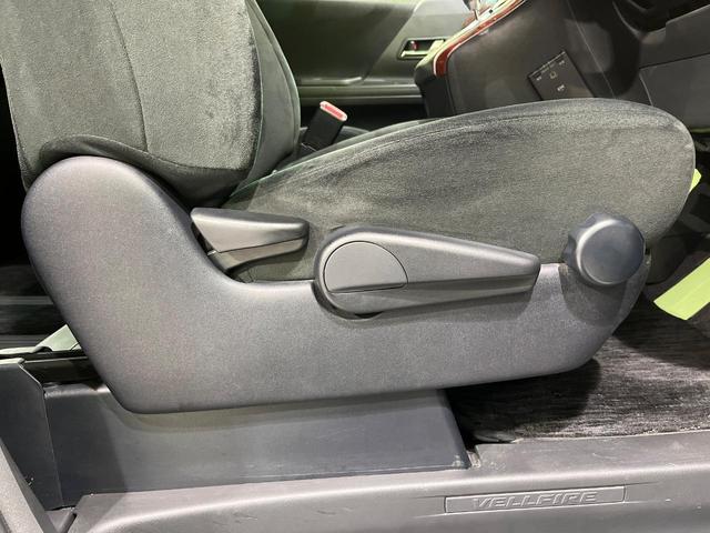 ヴェルファイア ２．４Ｚ　プラチナセレクションＩＩ　４ＷＤ　禁煙車　フリップダウンモニター　ナビ　バックカメラ　寒冷地仕様　両側パワスラ　ＥＴＣ　パワーバックドア　ＨＩＤヘッド　クリアランスソナー　純正１８インチアルミ　ウッドコンビ（52枚目）