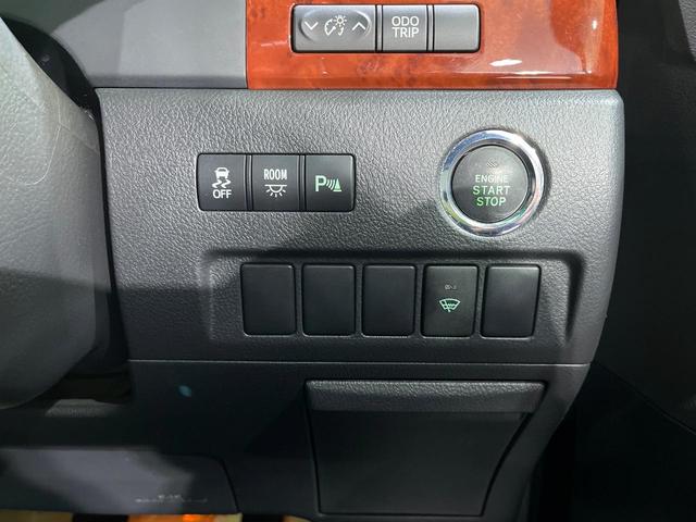 ヴェルファイア ２．４Ｚ　プラチナセレクションＩＩ　４ＷＤ　禁煙車　フリップダウンモニター　ナビ　バックカメラ　寒冷地仕様　両側パワスラ　ＥＴＣ　パワーバックドア　ＨＩＤヘッド　クリアランスソナー　純正１８インチアルミ　ウッドコンビ（54枚目）